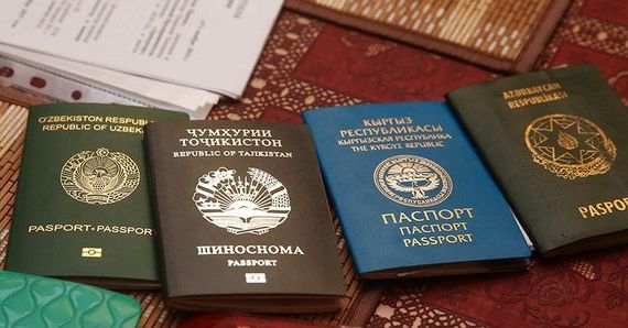 прописка в Райчихинске
